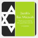 Search for star of david bar mitzvah stickers Black