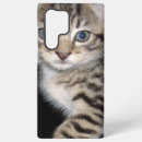 Search for kitten samsung cases Pet