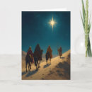 Search for camel christmas cards Religious