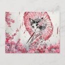 Search for sumi postcards Cherry