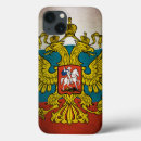 Search for russia cases Flag of russia