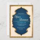 Search for iftar dinner invitations Ramadan
