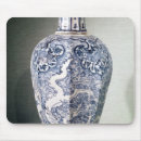 Search for lid mouse mats Ceramic