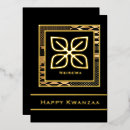 Search for african print cards Kwanzaa