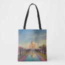 Search for minarets bags India