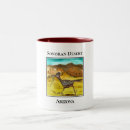 Search for sonoran mugs Arizona