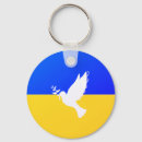 Search for dove key rings Peace