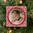Search for photo quilt squares For her