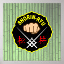 Search for martial arts posters Logo