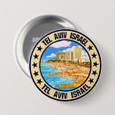Search for tel badges Israel