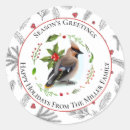 Search for seasonal stickers Holly