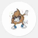 Search for no poop stickers I pooped