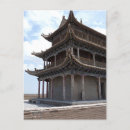 Search for ancient chinese postcards Architecture