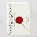 Search for wax seal invitations Red