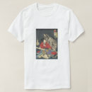Search for geisha tshirts Samurai