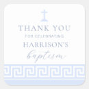 Search for greek orthodox stickers Religious