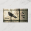 Search for outside business cards Animal