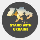 Search for map flag stickers Freedom