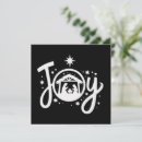Search for nativity scene christmas cards Winter