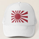Search for japan flag hats Rising sun