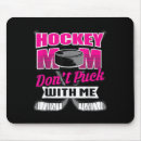Search for hockey mouse mats Popular