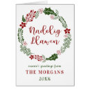 Search for wales christmas cards Cymru