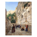 Search for wail art Israel