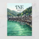 Search for ine Souvenir