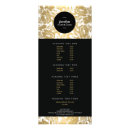 Search for classy rack cards Pattern