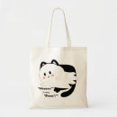 Search for ghost cat bags Witch