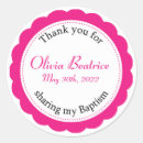 Search for baptism seals envelope seals Baby