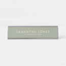 Search for university name plates College