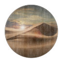 Search for arab cookware Desert
