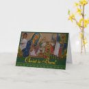 Search for byzantine christmas cards Theotokos