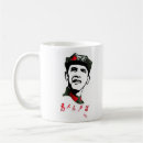 Search for mao mugs Barack