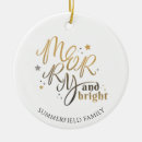 Search for plaid for christmas tree decorations Xmas