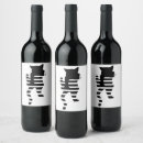 Search for silhouettes labels Pets