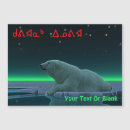 Search for bear christmas cards Wildlife