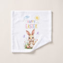Search for bunny rabbit bath towels Pastel colours
