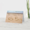 Search for seashore cards Sand