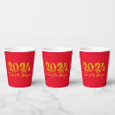 Search for happy new year paper cups Gold