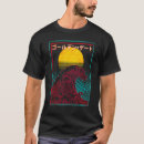 Search for japan rising sun tshirts Japanese