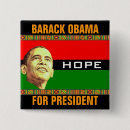 Search for hope square badges President