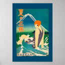 Search for japan vintage travel posters Retro