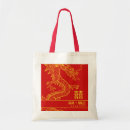 Search for asiatic bags Red