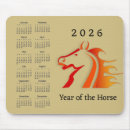 Search for chinese new year mouse mats Horse