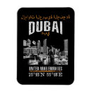 Search for dubai magnets Landscape