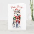 Search for siberian husky christmas cards Pet