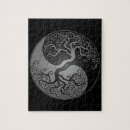 Search for yin yang puzzles Nature