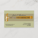 Search for skilled business cards Builder